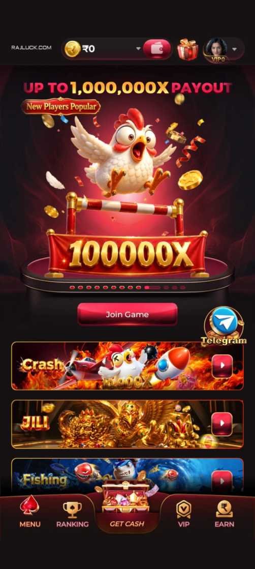 Rajluck App Android interface showing login and dashboard screen of gaming application